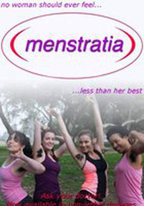 Menstratia