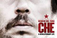 Че: Часть вторая