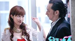 Кадр из фильма "Инсценированный разрыв" - 1