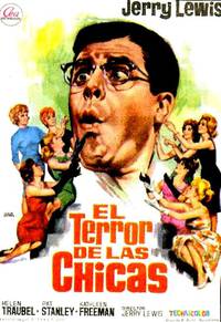 Постер Дамский угодник