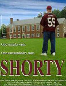 Shorty