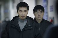 Кадр Человек из ниоткуда