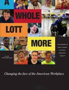 На целый «Лотт» больше