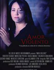 Amor violento