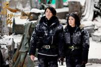 Кадр Меч дракона