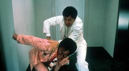 Кадр из фильма "Великолепный" - 2