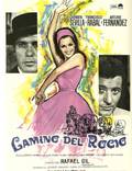 Постер из фильма "Camino del Rocío" - 1