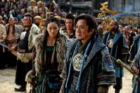 Кадр Меч дракона