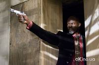 Кадр Пятое измерение