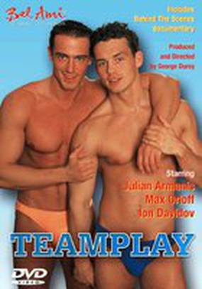 Командная игра (видео)