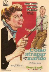 Постер Брачная игра