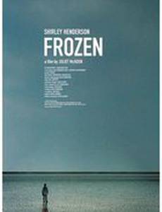 Наваждение