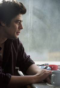 Кадр То, что мы потеряли