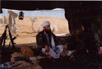 Кадр Личный номер