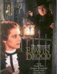 Тайна Эдвина Друда