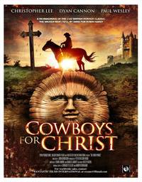 Постер Плетеное дерево