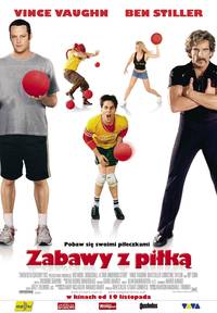 Постер Вышибалы