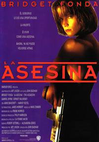 Постер Убийца