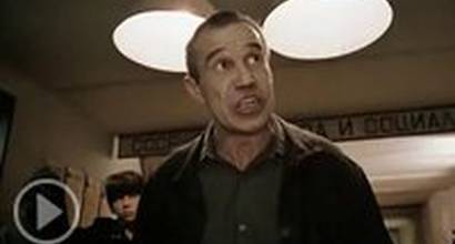 Трейлер