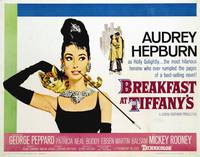 Постер Завтрак у Тиффани