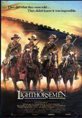 Легкая кавалерия