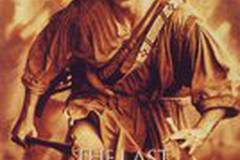 Последний из могикан