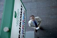 Кадр Как назло Сибирь