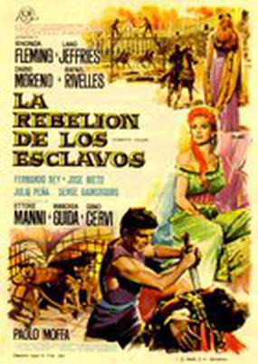 Восстание рабов