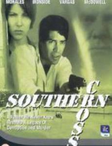 Южный Крест