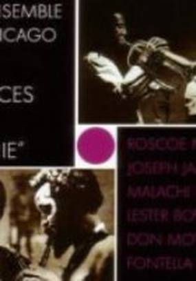 Стансы Софии