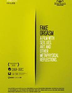 Поддельный оргазм