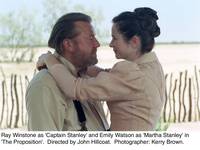 Кадр Предложение