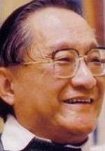 Луис Ча фото