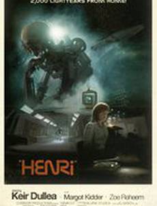 HENRi (видео)