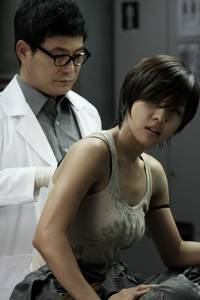 Кадр Сектор 7