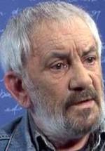 Валерий Бассэль фото