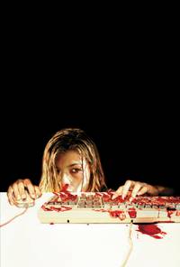 Кадр Страх.сом