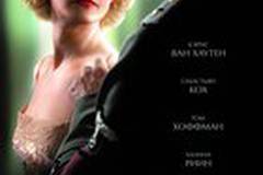 Черная книга