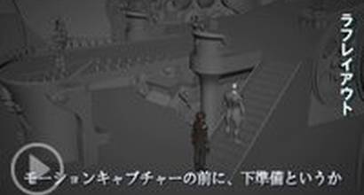 Ролик о фильме №4