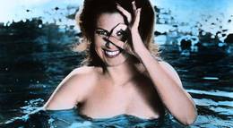 Кадр из фильма "Мегера" - 1