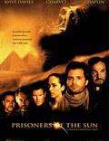 Постер из фильма "Пленники солнца" - 1