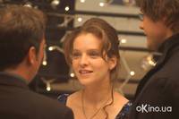 Кадр Пригласи меня домой