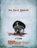 Постер из фильма "Операция «Мертвый снег»" - 1