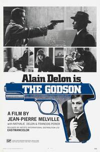 Постер Самурай