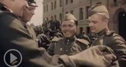 Начало фильма