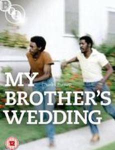 My Brother's Wedding