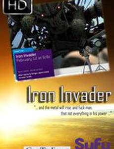 Вторжение живой стали