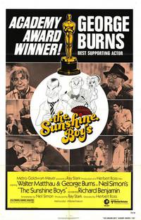 Постер Веселые ребята