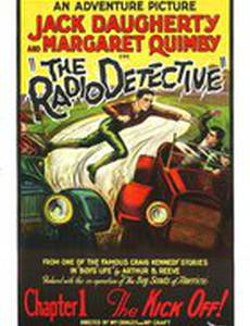The Radio Detective