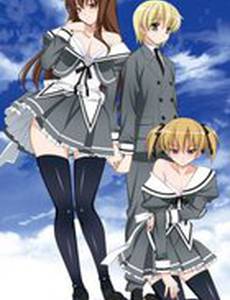 Аки и Сора 2 (видео)